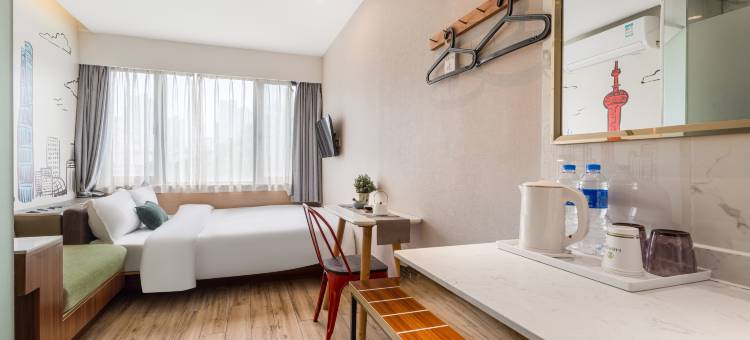 Meego米果青文酒店(上海南京西路梅龙镇广场店)图片