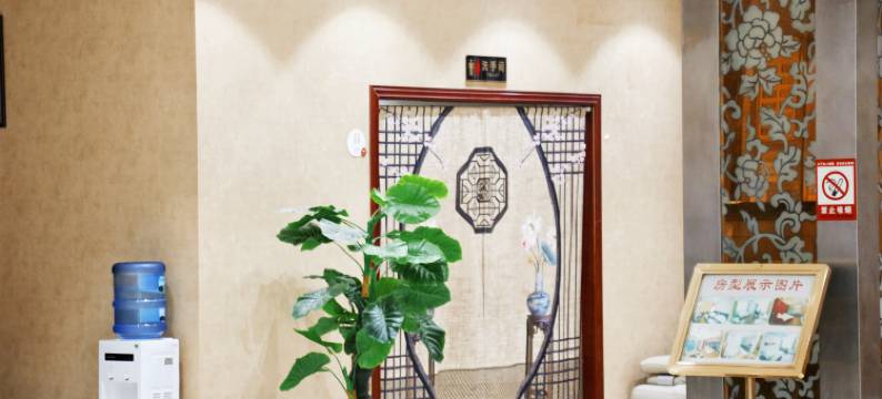 丽江锦尚精品酒店图片