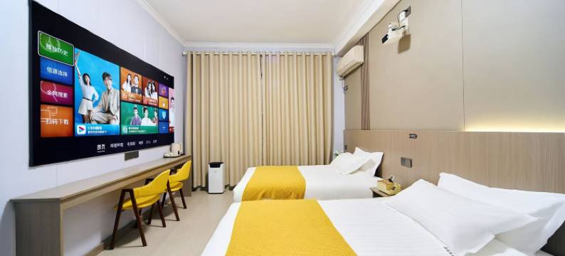 慕云秋雨精品民宿 (隋唐洛阳城应天门丽景门店)图片