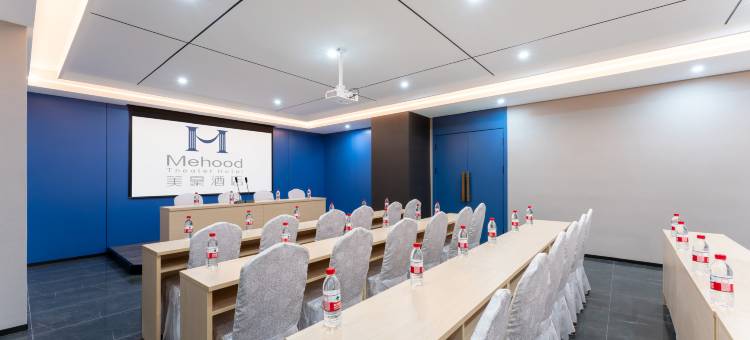 美豪酒店(济南西站印象济南泉世界店)图片