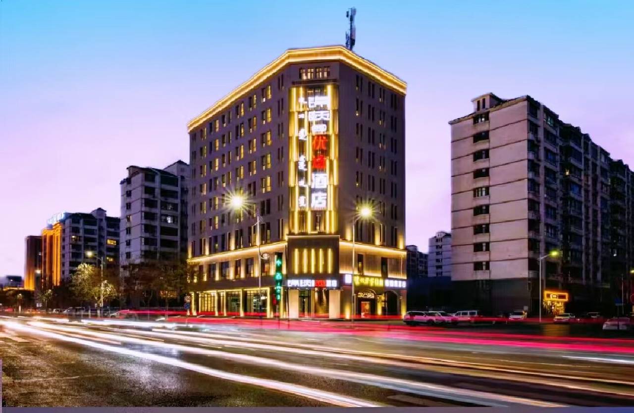 锦颐优选酒店(乌海海勃湾区火车东站店)图片