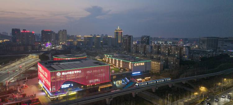 桔子酒店(芜湖站万达广场店)图片