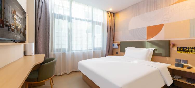 艺选安來酒店(拉萨八廓街店)图片