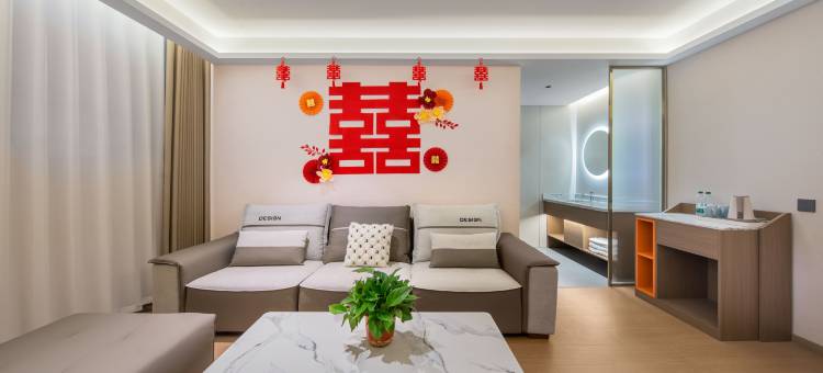 星悦酒店(固始蓼城大道秀水公园店)图片