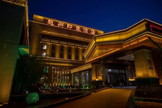 Zhaozhou Impression Hotel Over view