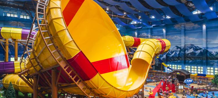 长白山万达锦华度假酒店图片