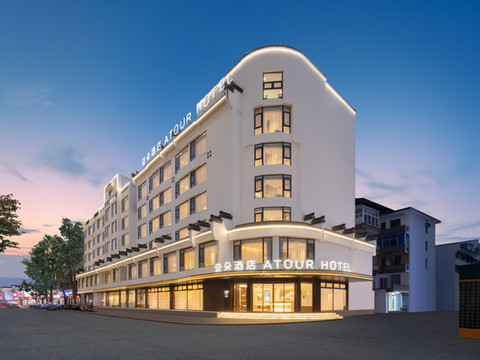 黄山屯溪老街滨江西路亚朵酒店