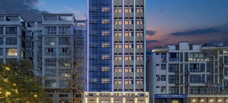 玥朵酒店(安康石泉县店)图片