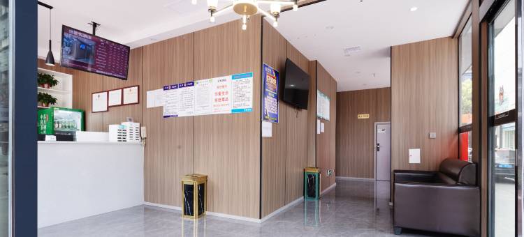 星悦酒店(冷水江市富民路店)图片