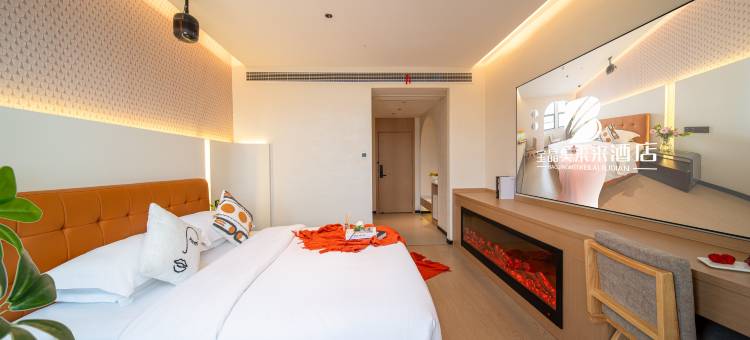 宝晶美未来酒店(淮河路步行街包河万达店)图片