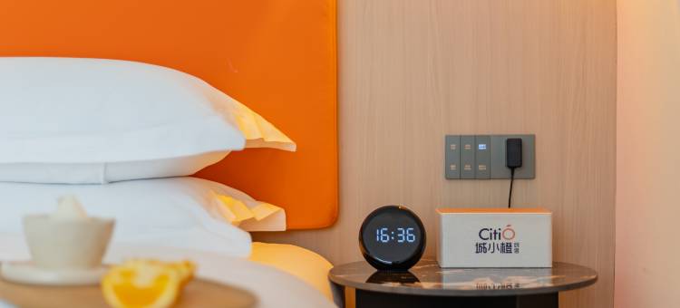 城小橙民宿(合肥万象城奥体中心店)图片