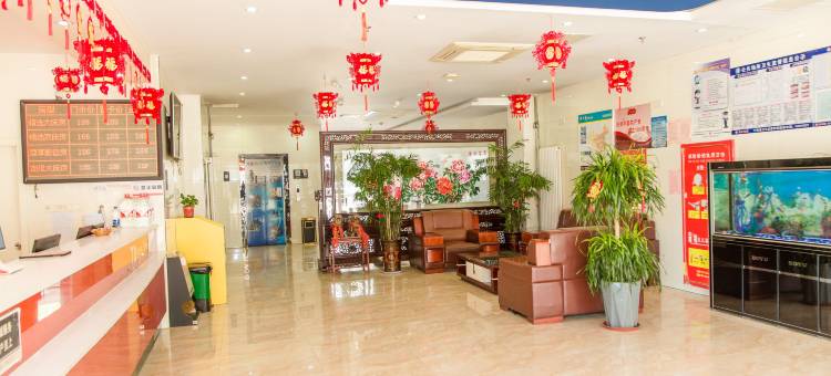 有朋精品酒店(宁阳亿丰时代广场店)图片