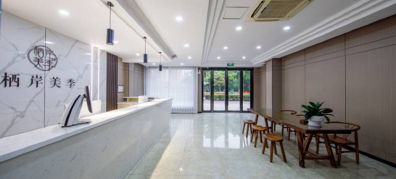 栖岸.美季酒店(大新店)图片