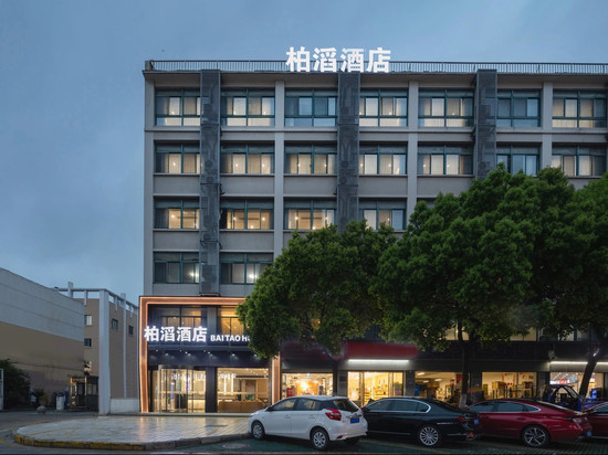柏滔酒店
