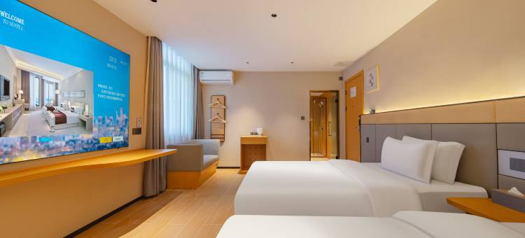 潮州云季 CINEMA•ECOLOGICAL DESIGNER•设计酒店(潮安高铁站店)图片