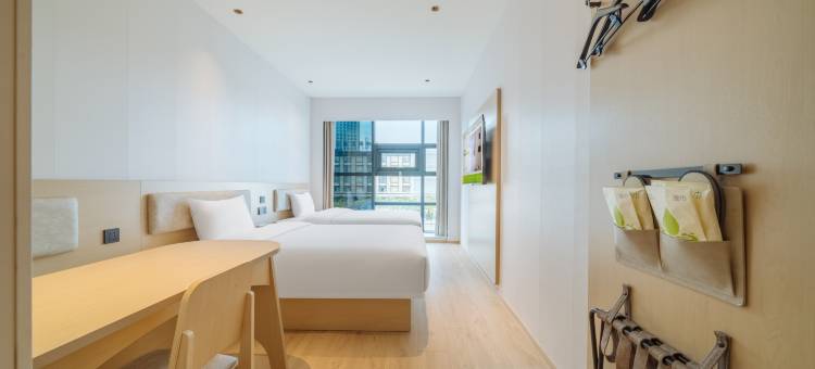 海友酒店(宁波李惠利医院兴宁路店)图片