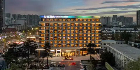 咸陽彩虹酒店(匯通十字寶泉路地鐵站店 )