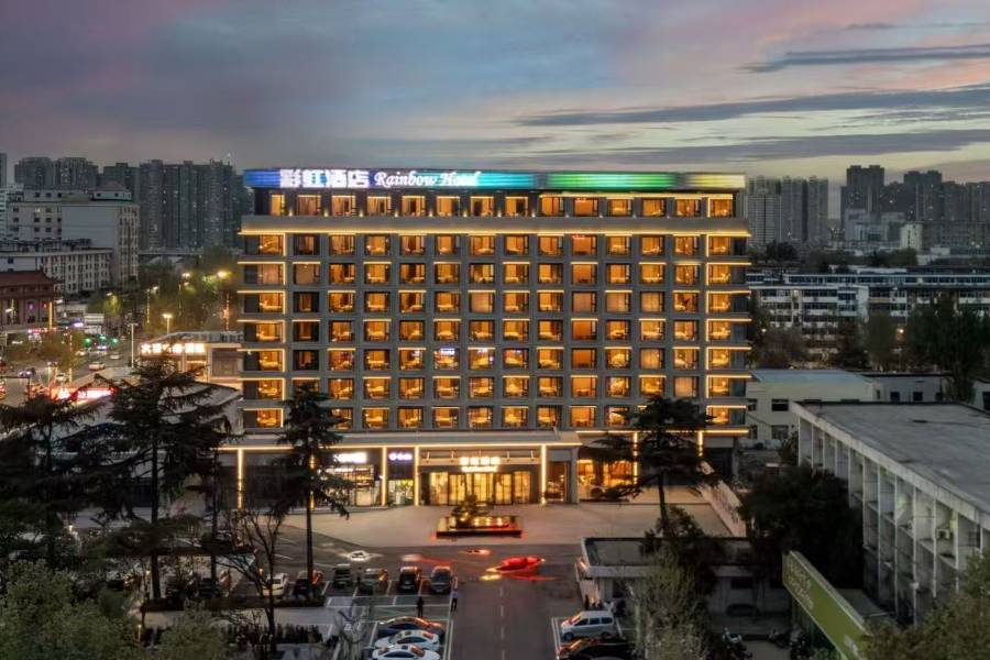 鹹陽彩虹酒店(匯通十字寶泉路地鐵站店 )