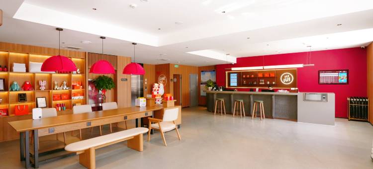 尚客优悦酒店(二连浩特火车站店)图片