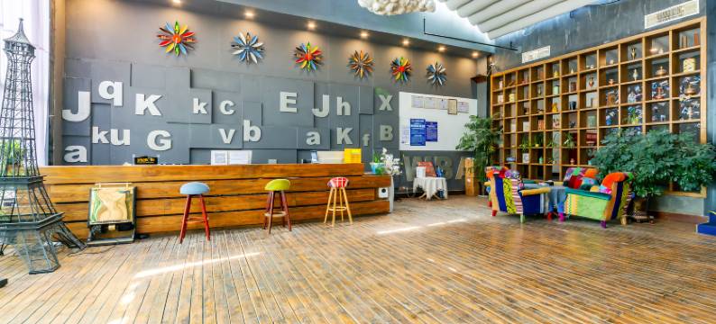 弈喆 WING HOUSE 酒店(扎基寺店)图片