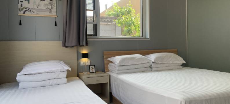 滦县寻乡1981精品民宿图片