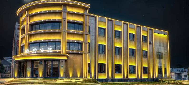 185团旅游宾馆图片