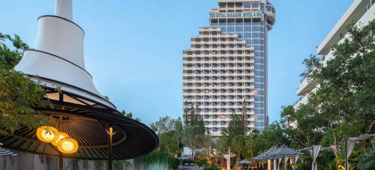 皇家天堂酒店(The Royal Paradise Hotel & Spa)图片
