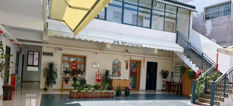 宿迁玺爱民宿(耿车镇店)图片