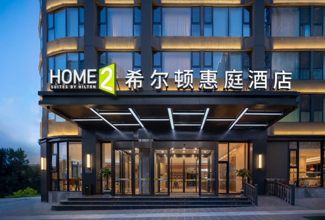 大理洱海希尔顿惠庭酒店图片