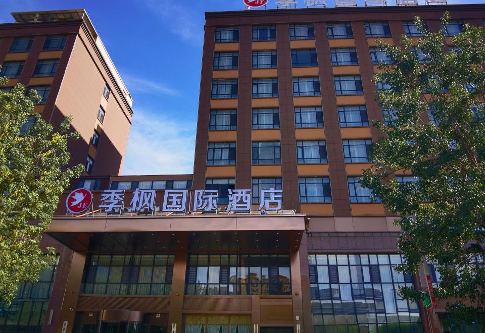 广州山水时尚酒店（花都店）外观图