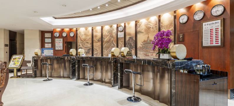 阳泉豪远国际酒店图片