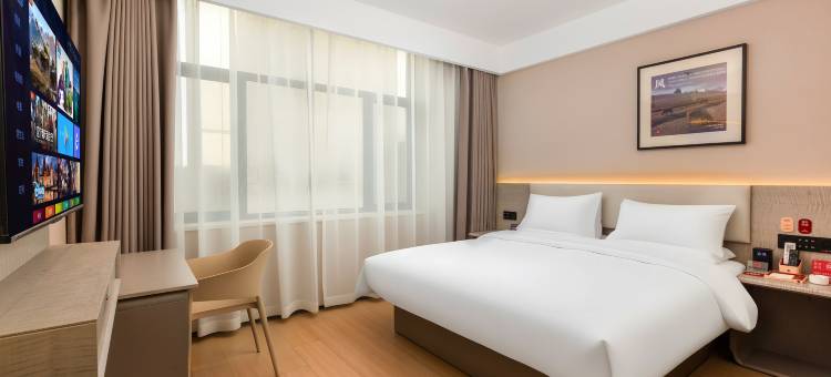 库车尚客优酒店(财富中心店)图片