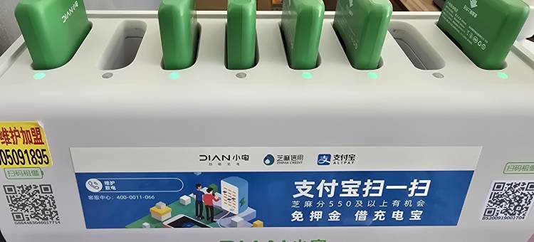 日土云庭易居宾馆图片