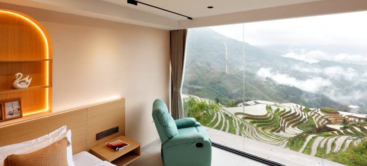 龙脊梯田丘谷民宿(金佛顶观景台店)图片