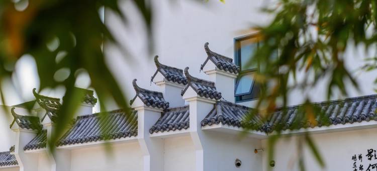 舞阳凡间别院精品酒店图片