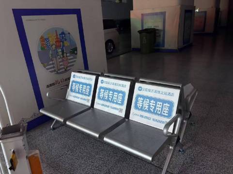 汉庭酒店(临沂高铁北站店)图片