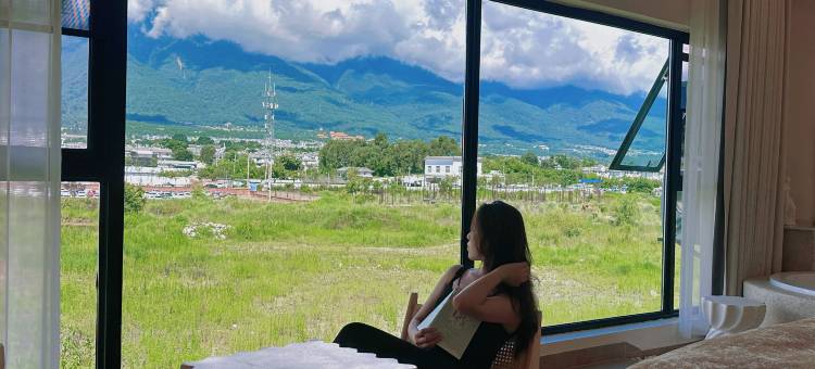 大理云寂·伴山度假酒店(大理古城北门店)图片