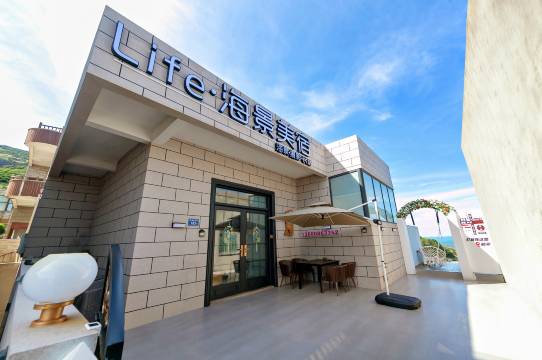 方记・Life海景美宿(平潭北港村店)图片