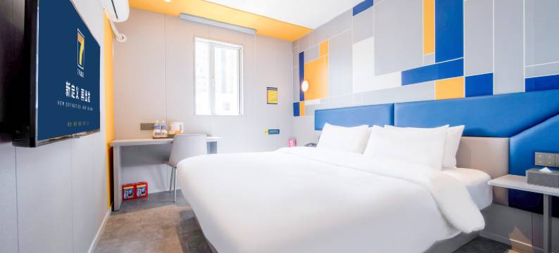 7天酒店(成都锦华万达九眼桥店)图片