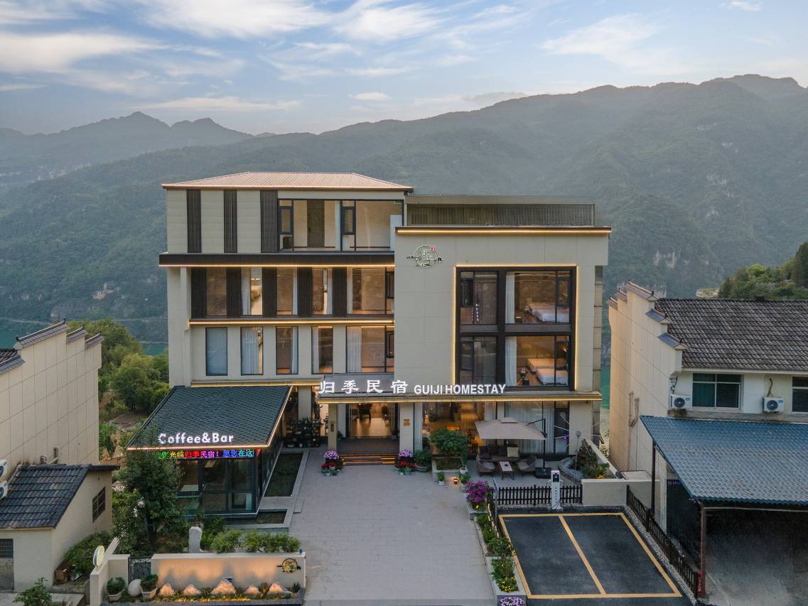 归季民宿(宜昌三峡人家风景区店)图片