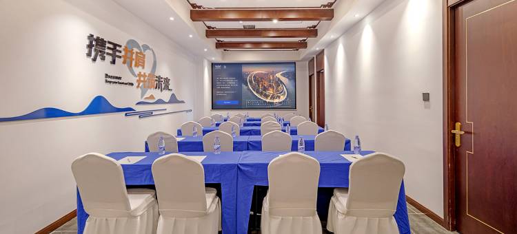 凯里亚德酒店(大同高铁站方特店)图片