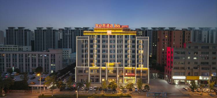 宜必思酒店(淮北南黎路大润发店)图片