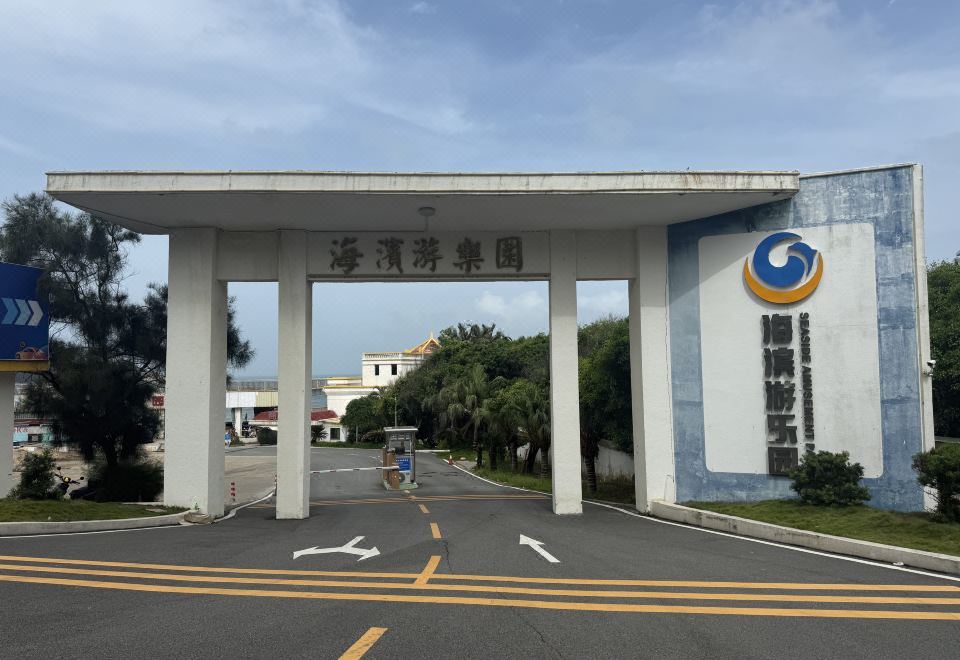 广州山水时尚酒店（花都店）外观图