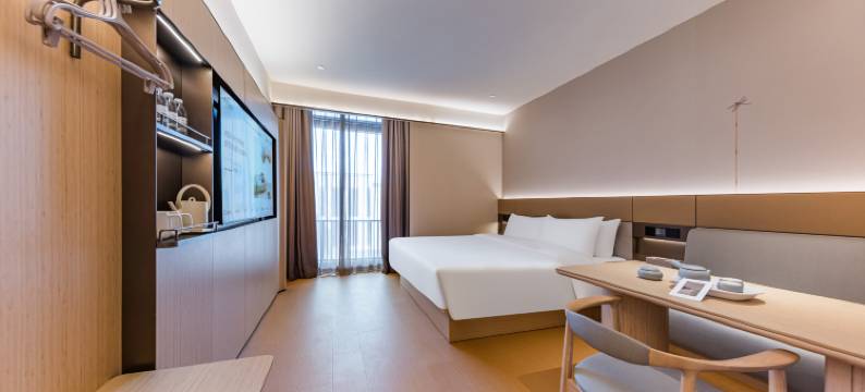 全季酒店(北京昌平未来科学城北地铁站店)图片