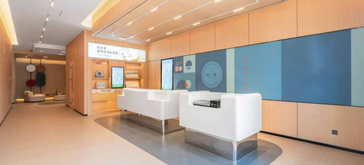 如家酒店·neo(广德新杭镇尚富商业广场店)图片