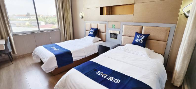 轻住酒店(临沂沂水珠江路东皋公园店)图片