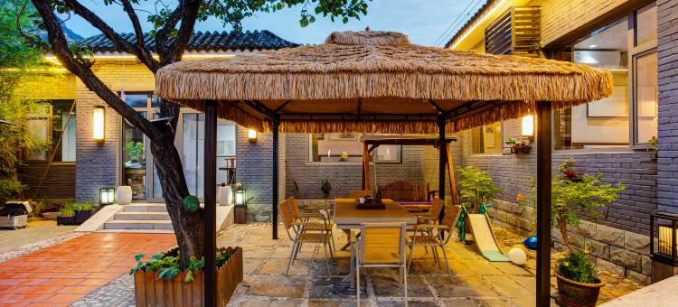 同福居四合雅筑(北京十渡风景区店)图片