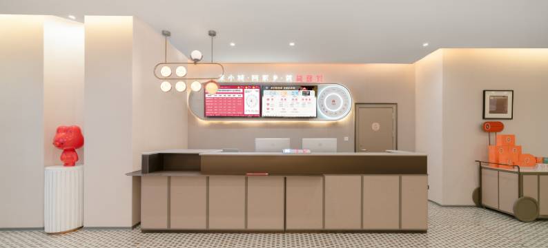 尚客优酒店(吐鲁番高铁北站交河机场店)图片