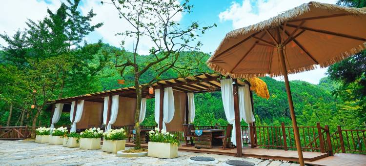 什邡予尘谧野汤池民宿图片