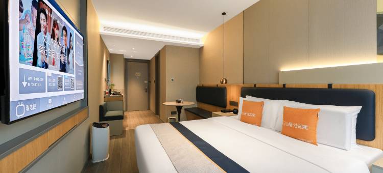 如家商旅酒店(哈尔滨会展中心南直路地铁站店)图片